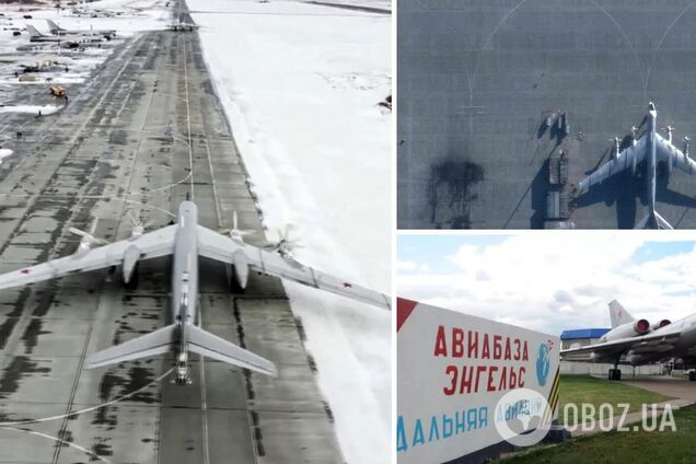 В ISW пояснили, які наслідки може мати 'бавовна' на авіабазах РФ: у лавах російських прихильників війни – істерика