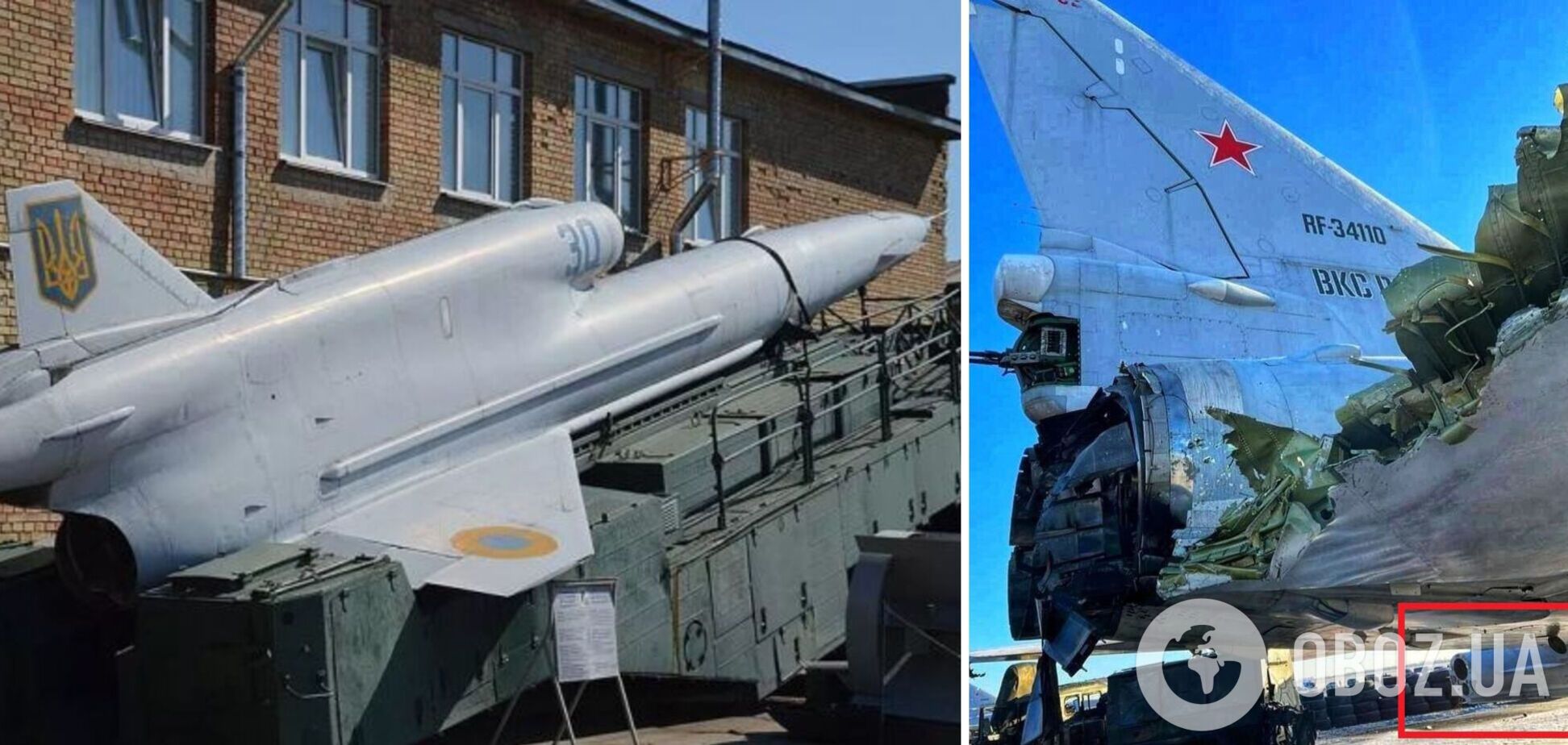 Історичний успіх: удар БПЛА по стратегічних ракетоносцях РФ урятував Україну від ракетного залпу трьох літаків