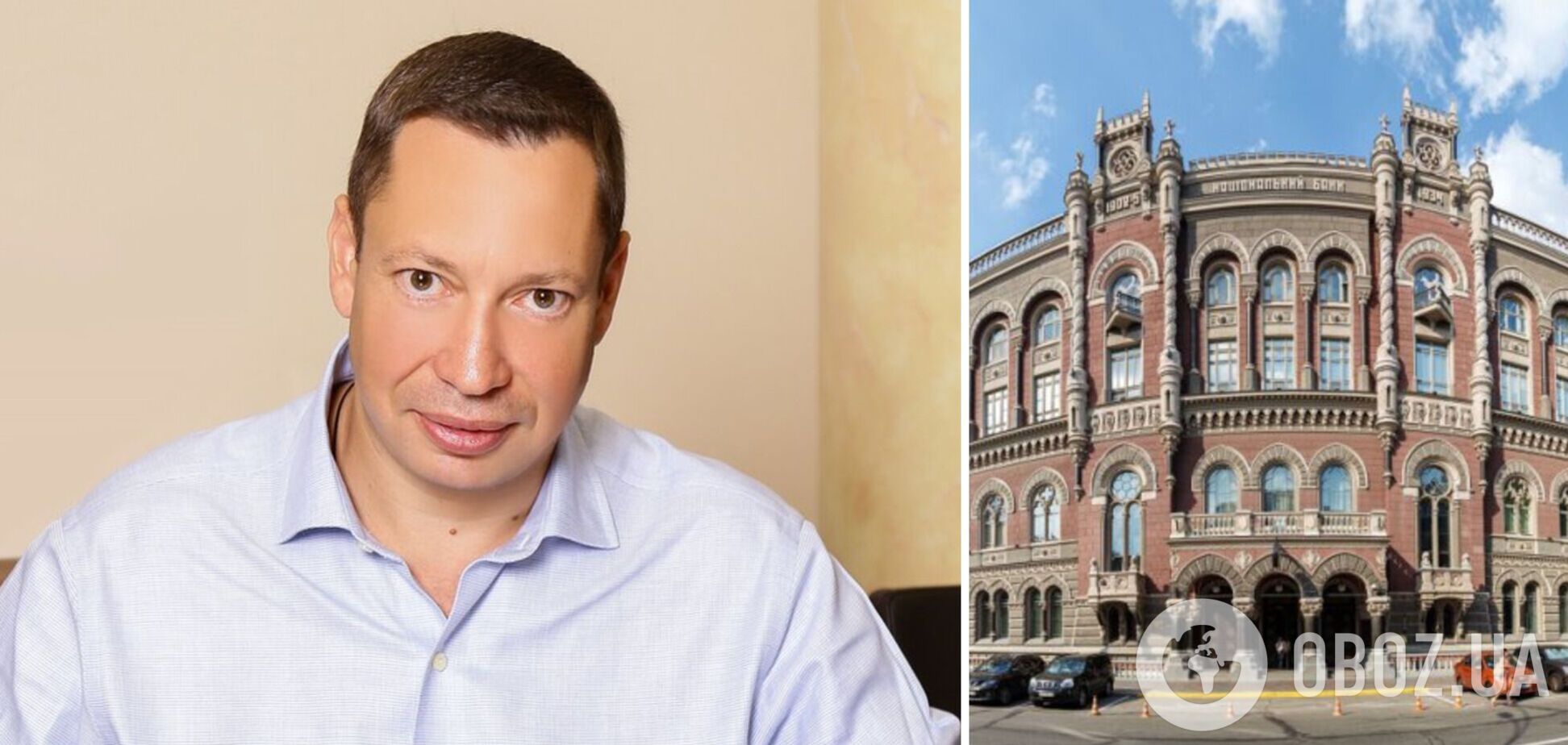 Экс-главу НБУ Шевченко взяли под стражу без права внесения залога