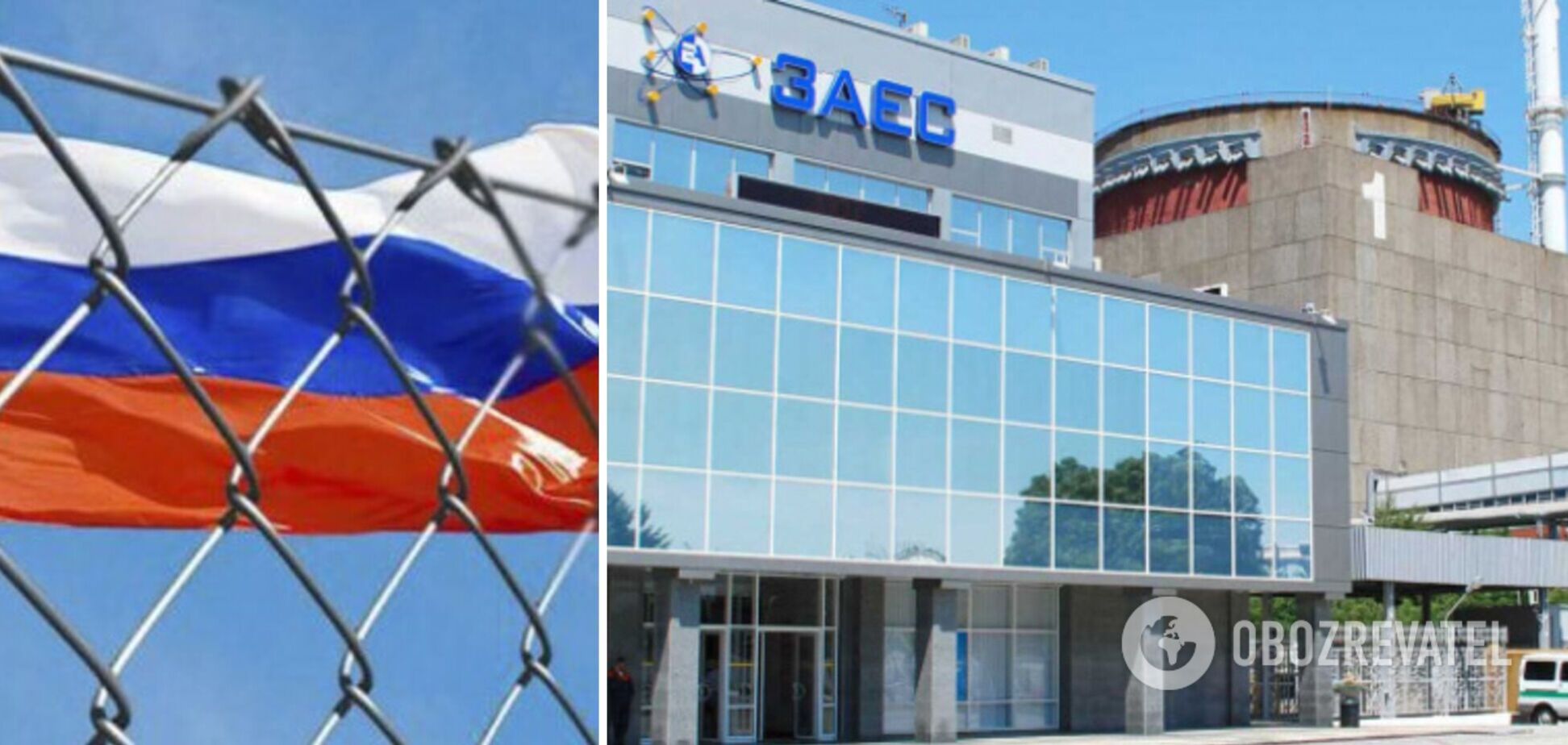 В России заявили, что не уйдут с ЗАЭС