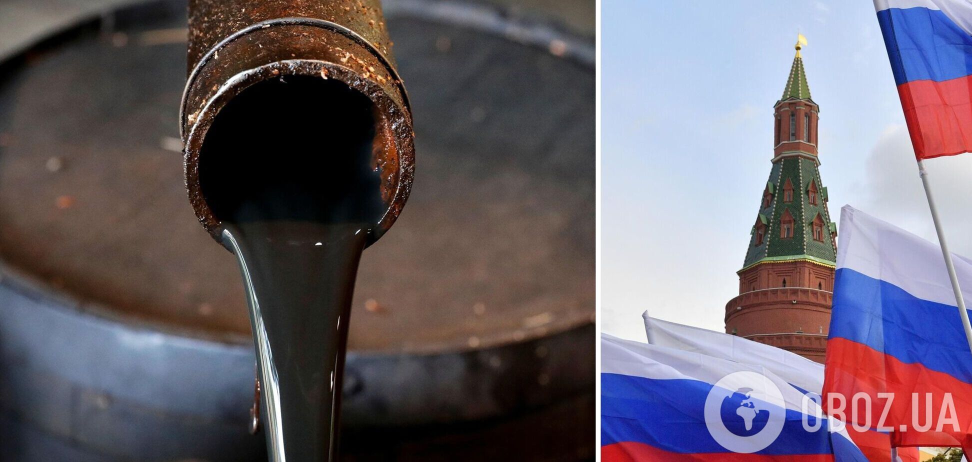 Туреччина не пропускає російські танкери з нафтою