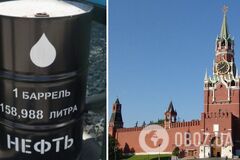Россия готовит ответ на ограничение Западом цены на нефть