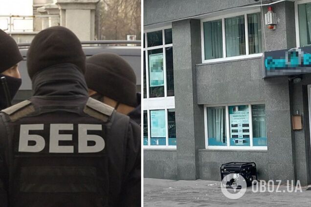 В Украине обыскивают банки, работавшие на нелегальных букмекеров