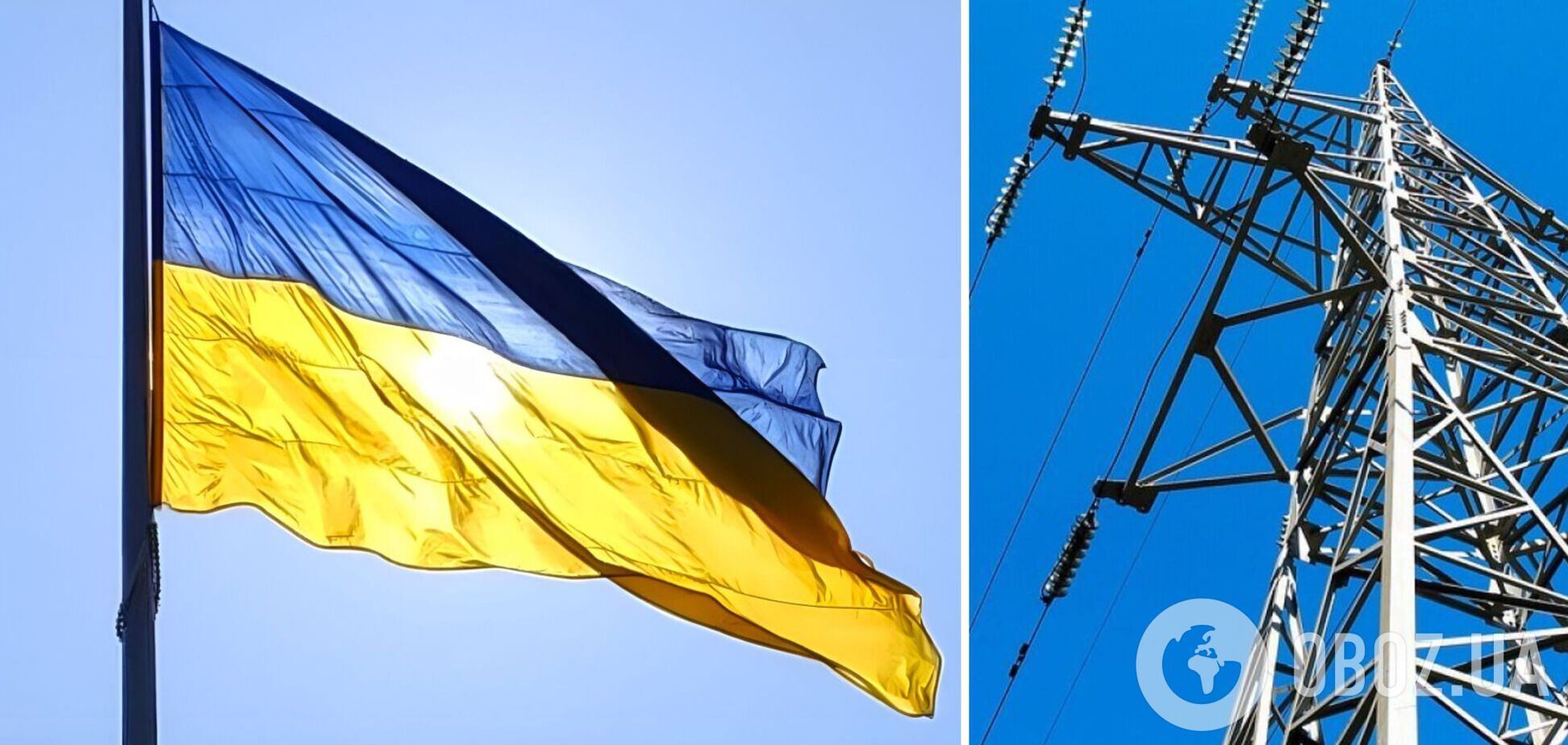 Украина увеличила возможности продажи электричества в Европу