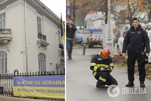 Посольство Украины в Бухаресте получило подозрительные конверты: на место выехали взрывотехники