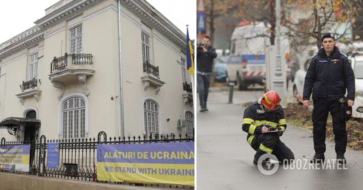 Посольство Украины в Бухаресте получило подозрительные конверты: на место выехали взрывотехники