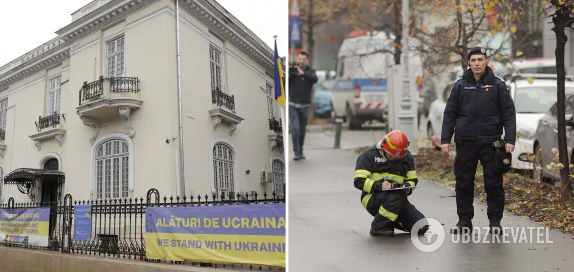Посольство України в Бухаресті отримало підозрілі конверти: на місце виїхали вибухотехніки
