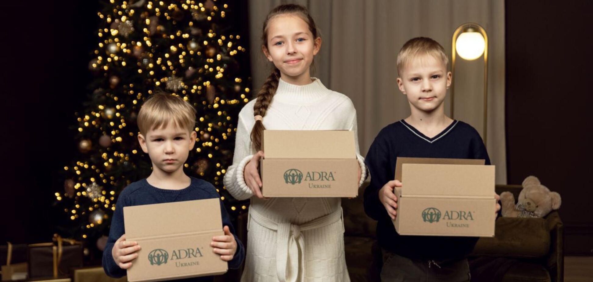 'Напомни им о счастье': в Киеве стартовал благотворительный проект помощи детям
