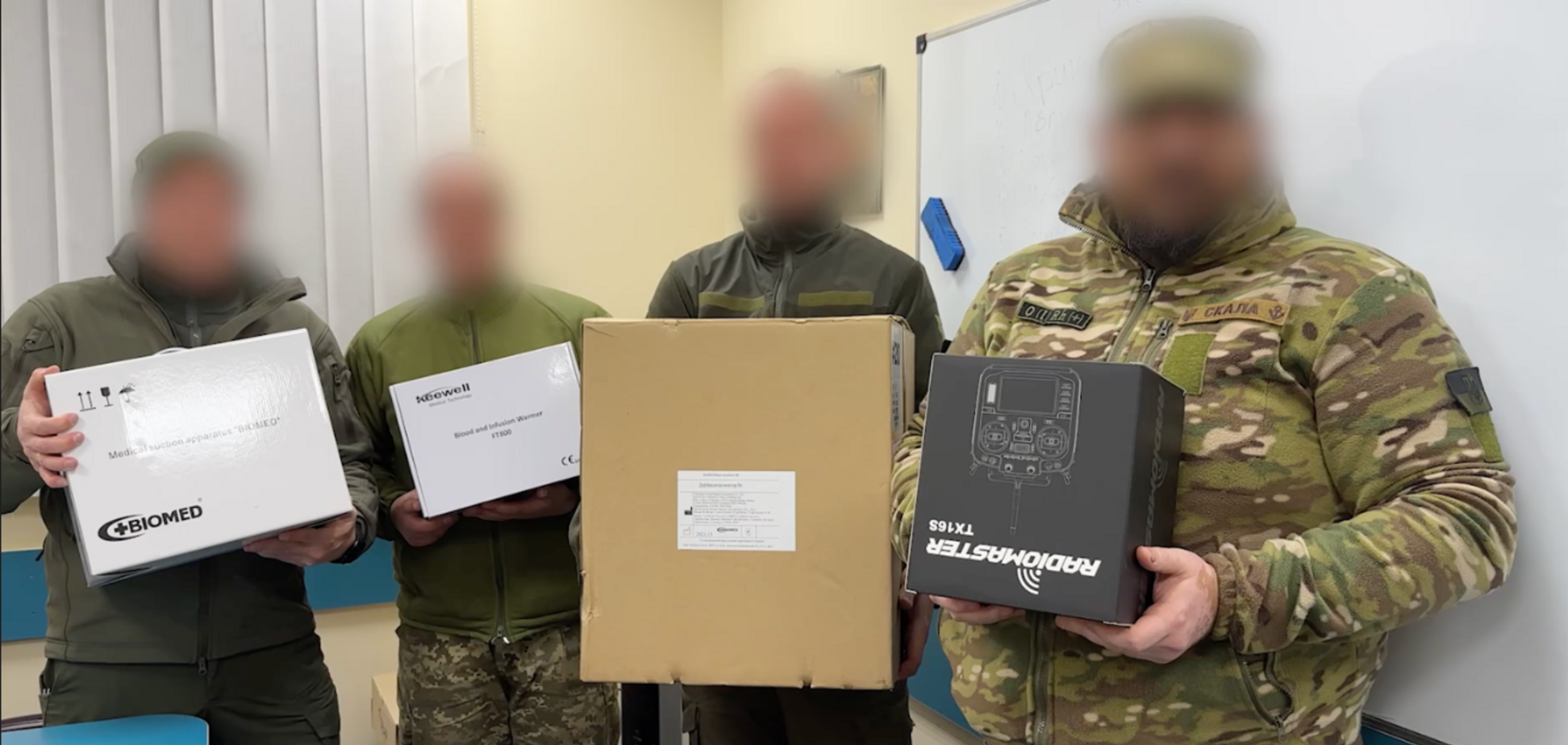 Відстояти Бахмут: Parimatch допомагає ЗСУ на одному з найважчих напрямків фронту