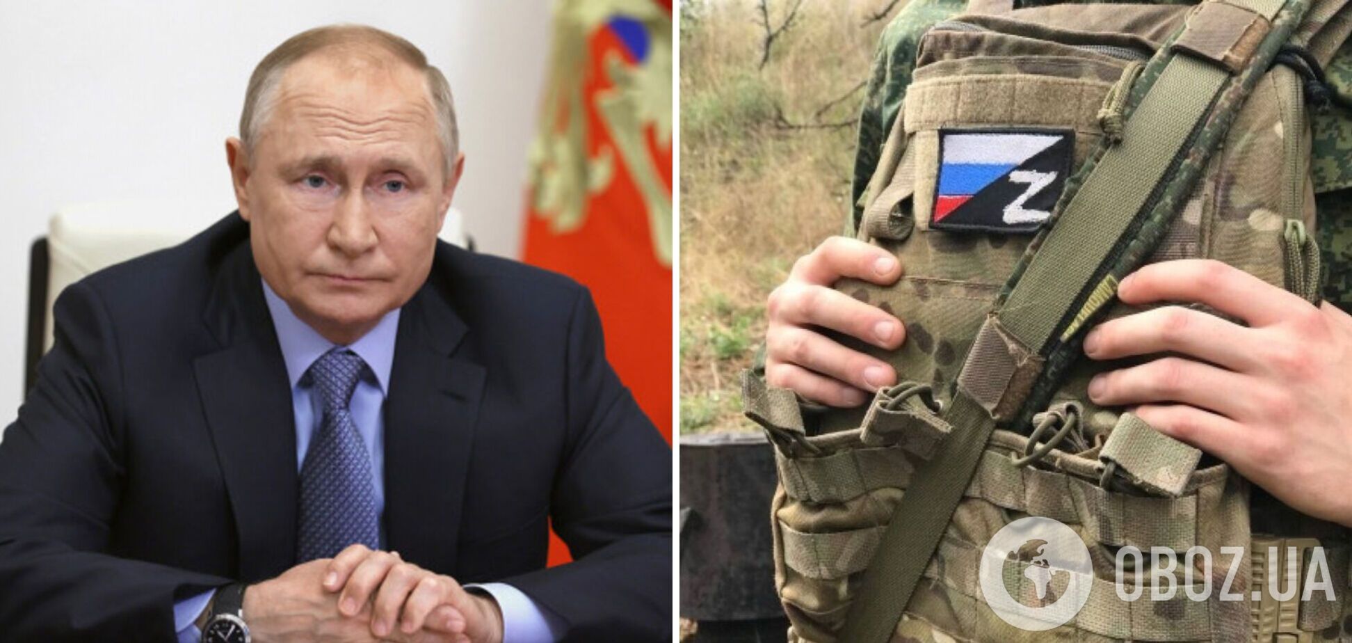 Солдат расстреливают за дезертирство, но есть нюанс: Путин выдал новое заявление, его сразу же опозорили российские пропагандисты. Видео