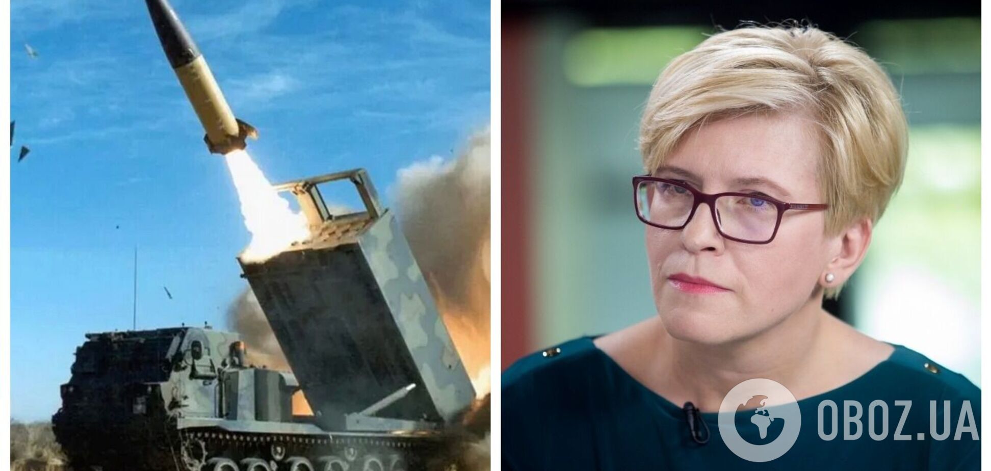 'Українцям потрібна така зброя': прем'єрка Литви закликала надати Україні ракети ATACMS або аналог