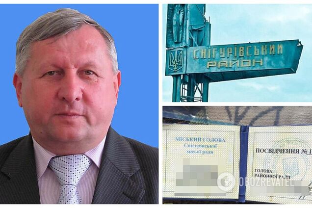 СБУ сообщила о подозрении экс-мэру Снигиревки, получившего должность от оккупантов
