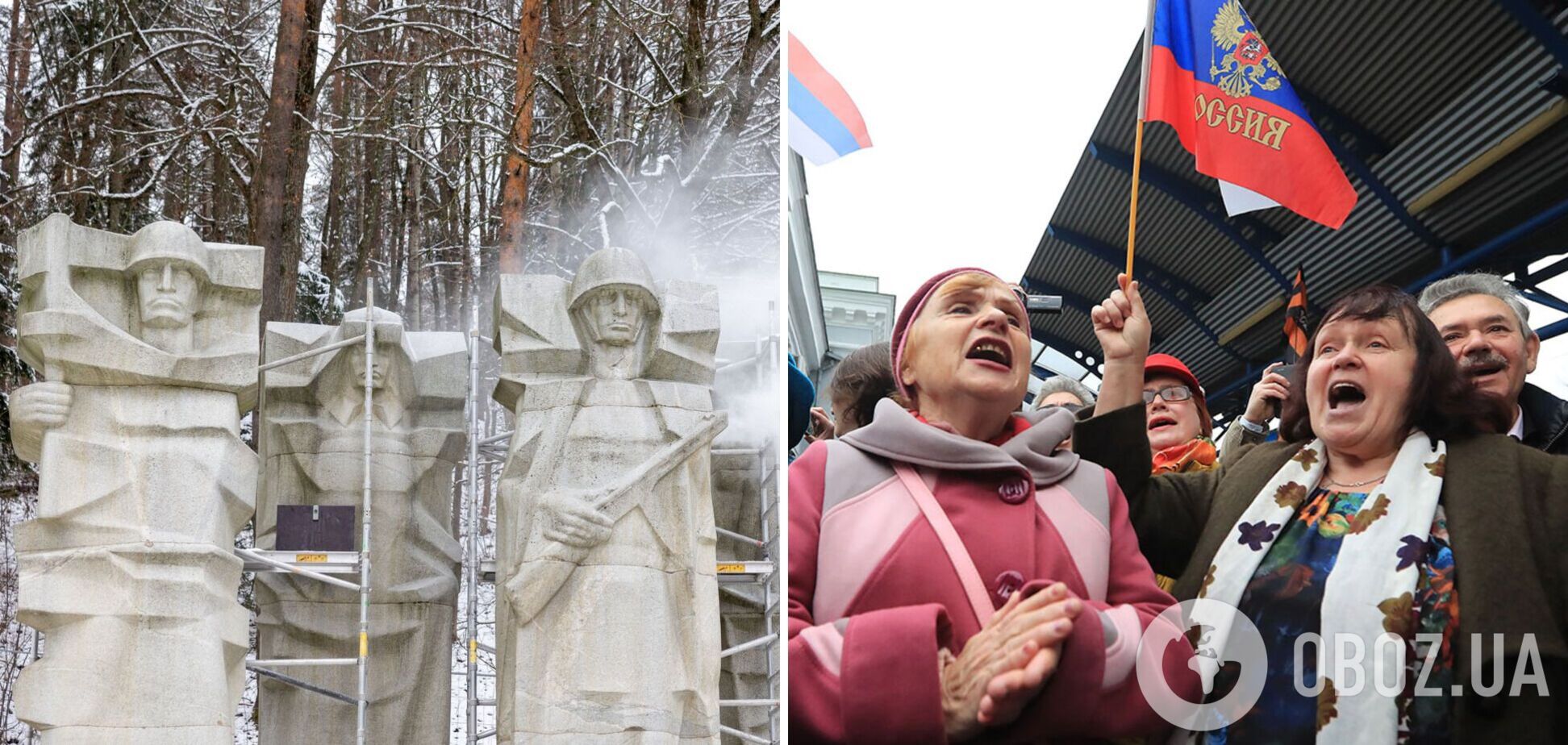 Пророссийские активисты во время демонтажа мемориала советским воинам в Вильнюсе угрожали 'российскими танками' и нападением РФ. Фото