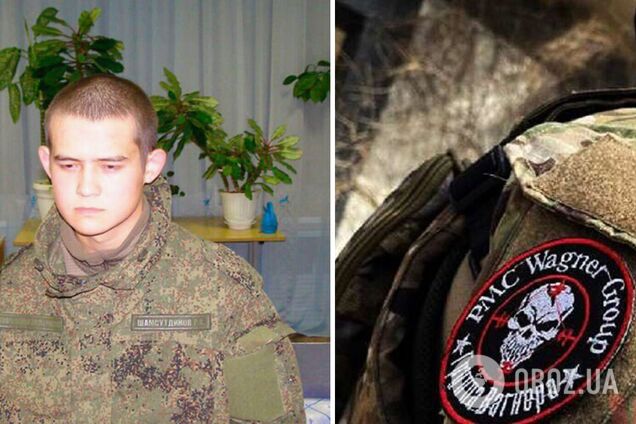 Россиянин, застреливший 8 сослуживцев, попросился в ЧВК 'Вагнера', чтобы попасть на войну против Украины
