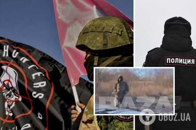 У РФ затримали вагнерівця-дезертира