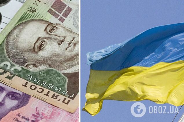 Які виплати можуть отримати українці