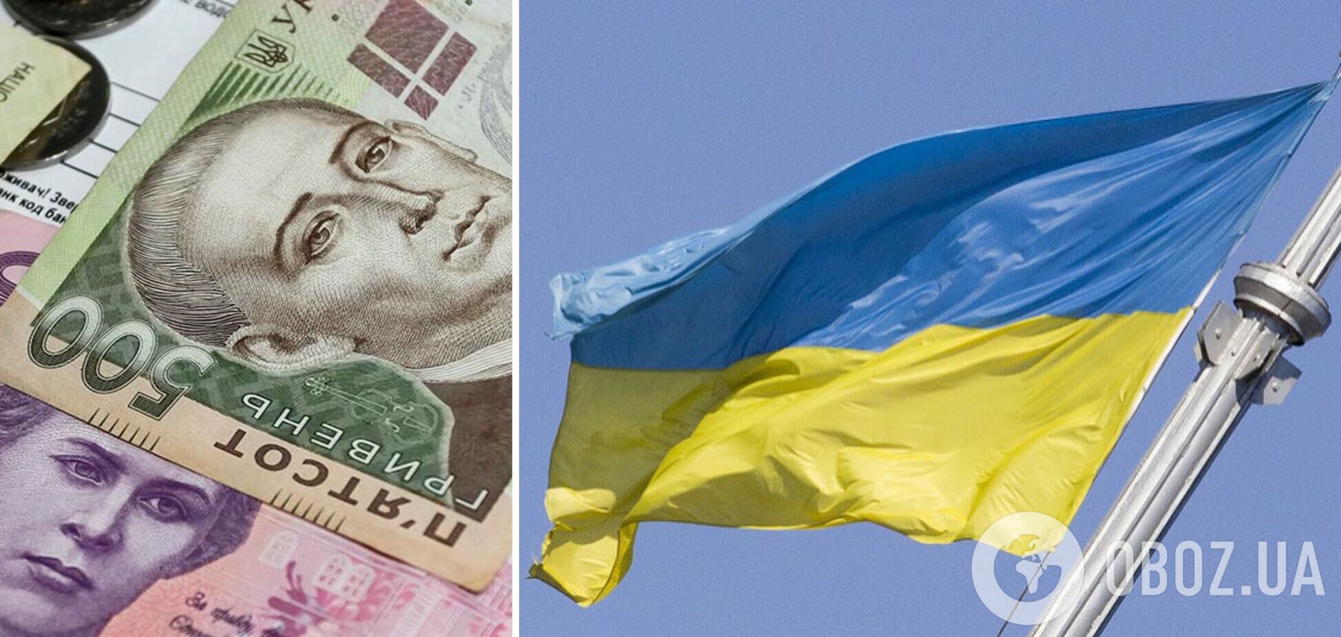 Как украинцам получить выплаты
