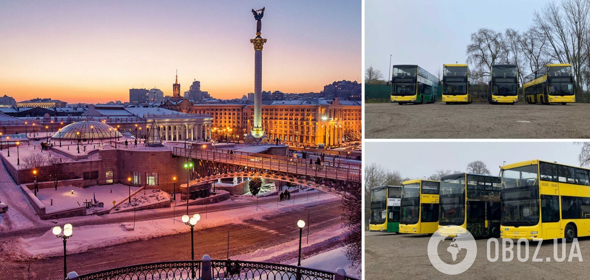 В Киеве появятся двухэтажные автобусы