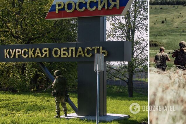 В Курской области РФ начали распространяться слухи о возможном вторжении ВСУ, идет оборудование оборонных позиций – Генштаб