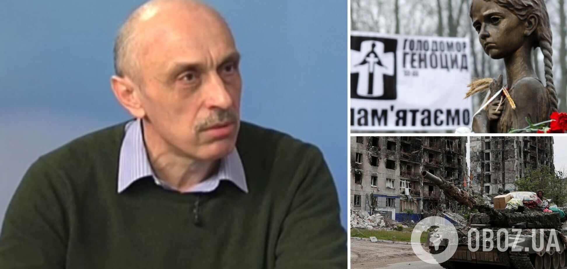 Чи будуть визнані злочини РФ геноцидом українського народу: правозахисник Павліченко назвав відмінність із Голодомором. Відео