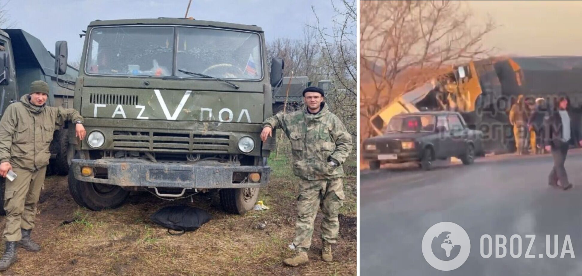 На трассе между Шахтерском и Торезом грузовик оккупантов раздавил маршрутку, погибли 16 человек. Видео