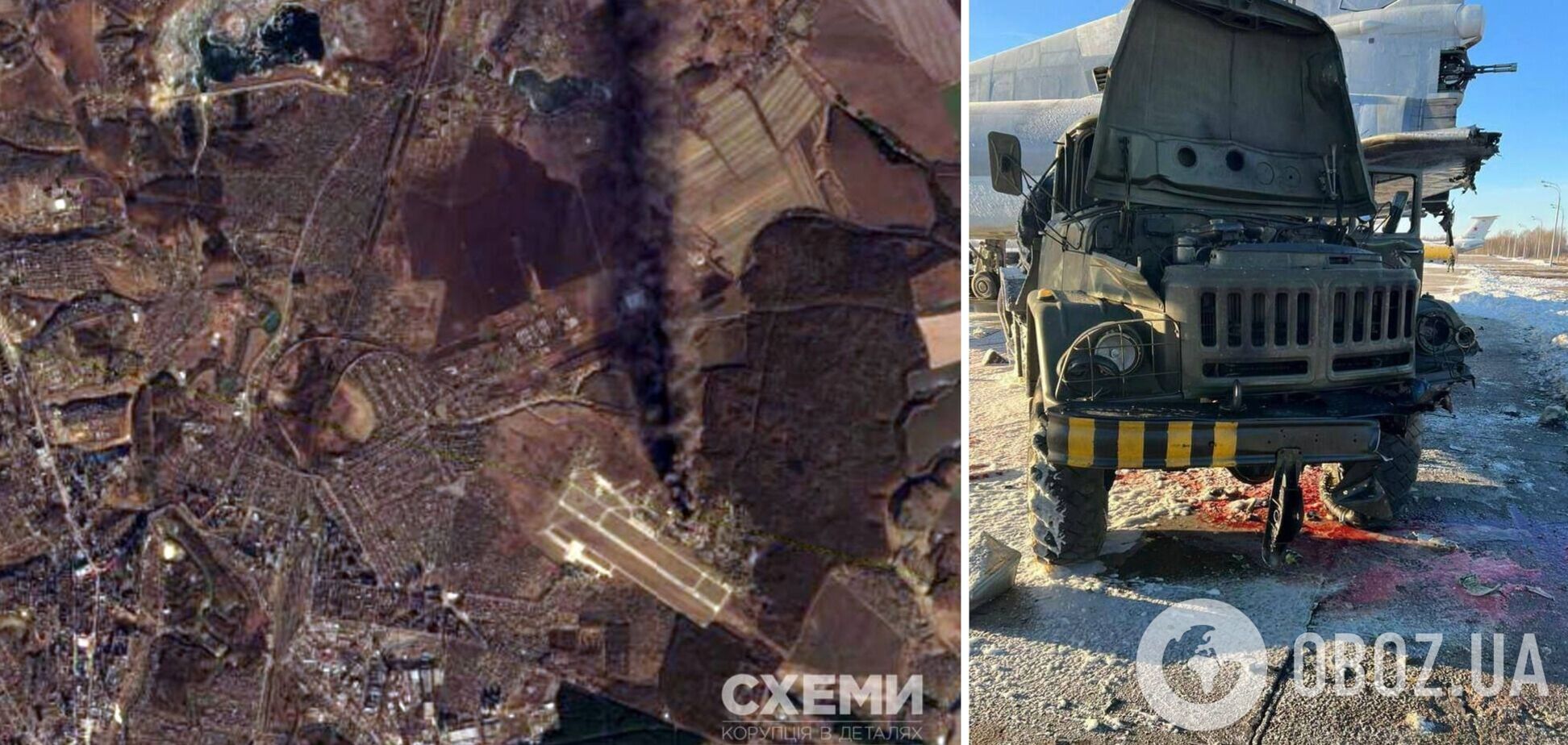 Весь мир увидел позор российской ПВО: последствия атак на аеродромы РФ