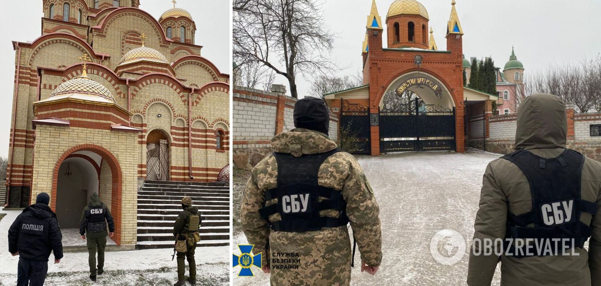 СБУ проводит меры безопасности на объектах УПЦ МП в Черкасской, Херсонской и Волынской областях. Фото