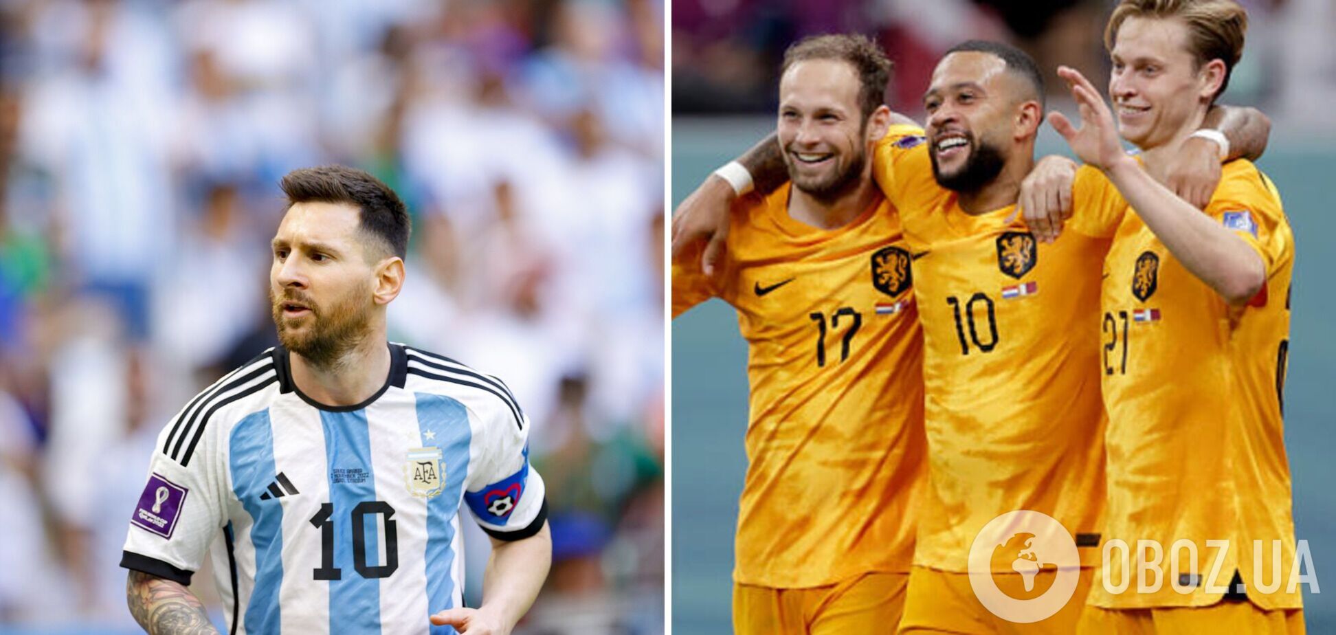 Нідерланди – Аргентина: коли та де дивитися 1/4 фіналу ЧС-2022