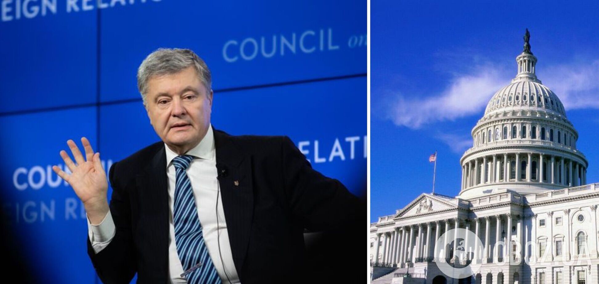 Порошенко на форуме в Вашингтоне обсудит поставки оружия Украине