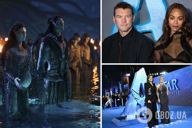 В Лондоне состоялась долгожданная премьера фильма 'Аватар. Путь воды'