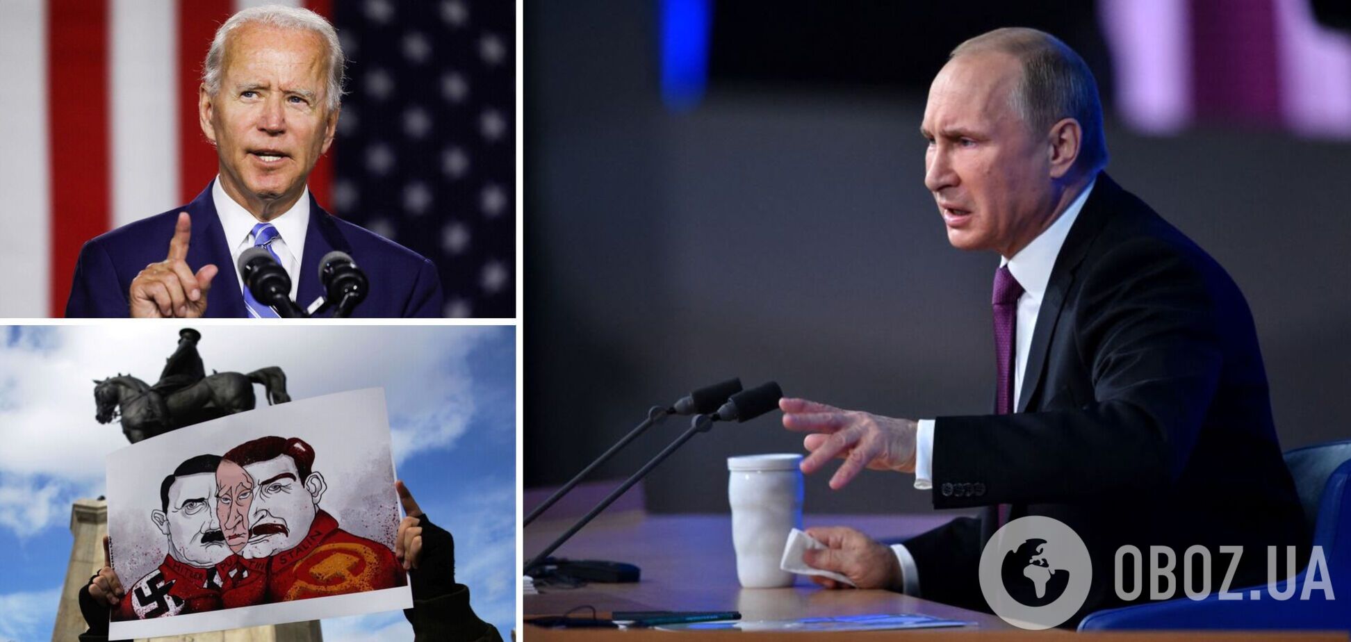 Зачем Москве переговоры и гарантии безопасности