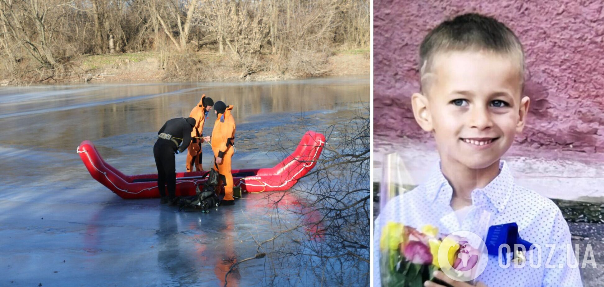 'Дива не сталося': на Харківщині знайшли мертвим зниклого 7-річного хлопчика