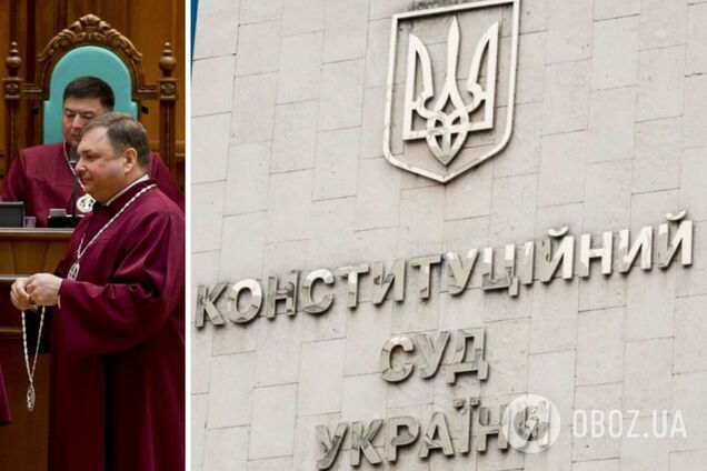 Трое судей Конституционного Суда Украины ушли в отставку: названы фамилии