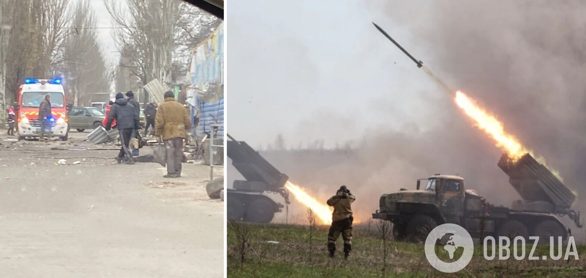 Окупанти обстріляли Курахове на Донеччині, є загиблі. Фото і відео 