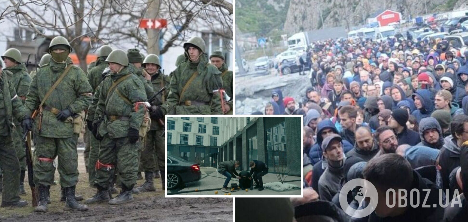 'Хлопчики виїхали, чоловіки залишилися': в Росії запустили рекламу мобілізації з критикою 'біженців'. Відео