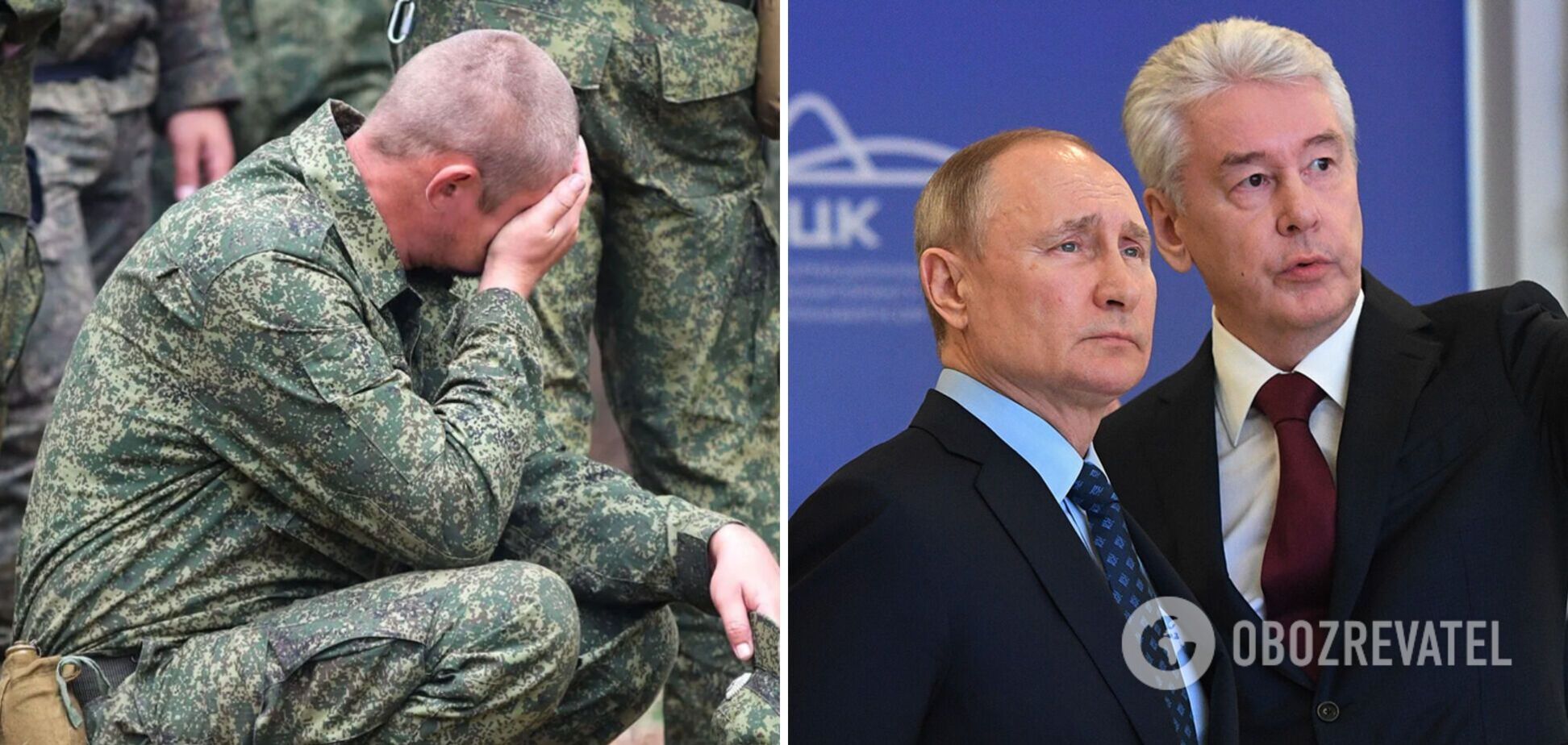 Мер Москви заявив, що в Україні йде війна, але російська армія воює не з ЗСУ