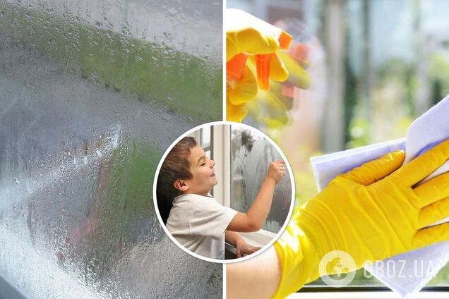 Конденсат на окнах – что делать – как избавиться – причины | OBOZ.UA