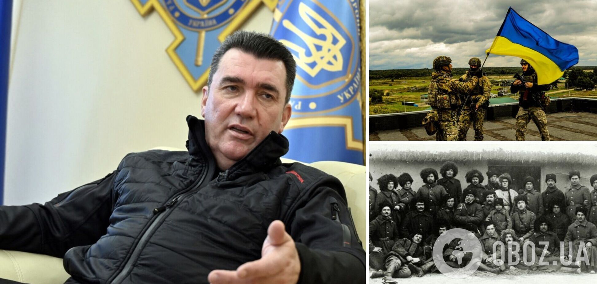 'Зима – ключовий етап війни': Данілов натякнув, коли ЗСУ зайдуть у Луганськ, Донецьк і Севастополь