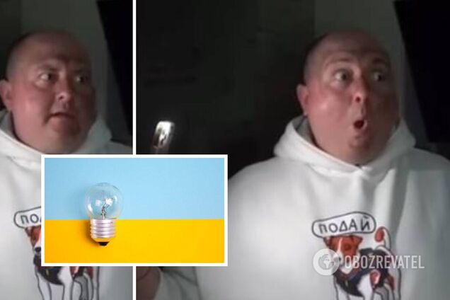 Юрий Ткач показал, как украинцы живут без света: смешное видео покорило поклонников