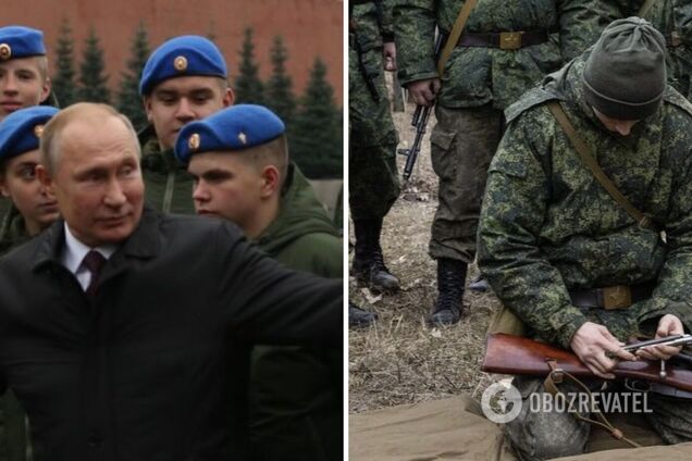 Новая волна мобилизации в России не устранит проблемы в войсках Путина: в ISW указали на ключевые факторы