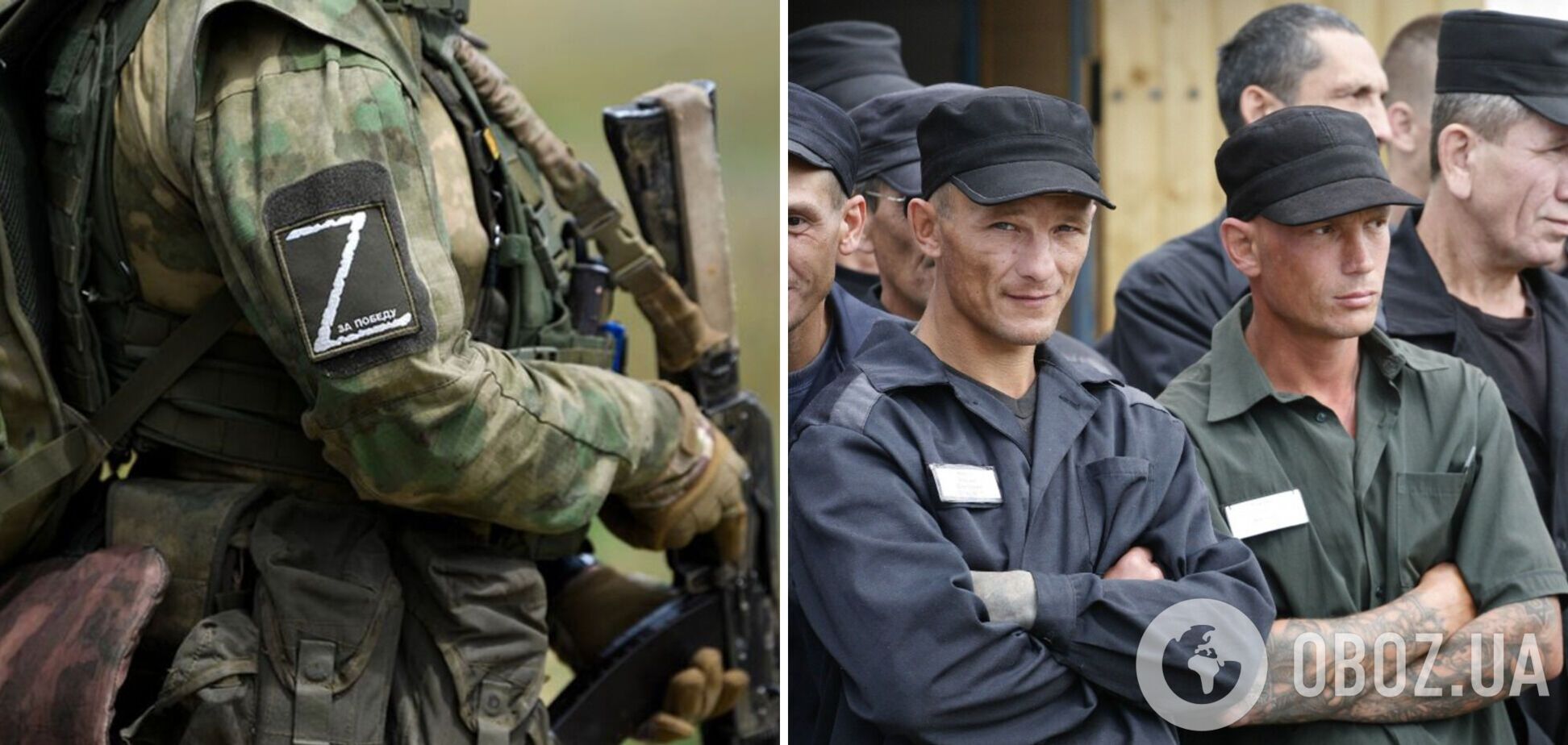 ЧВК 'Вагнер' начала вербовать на войну заключенных на временно оккупированных территориях Украины