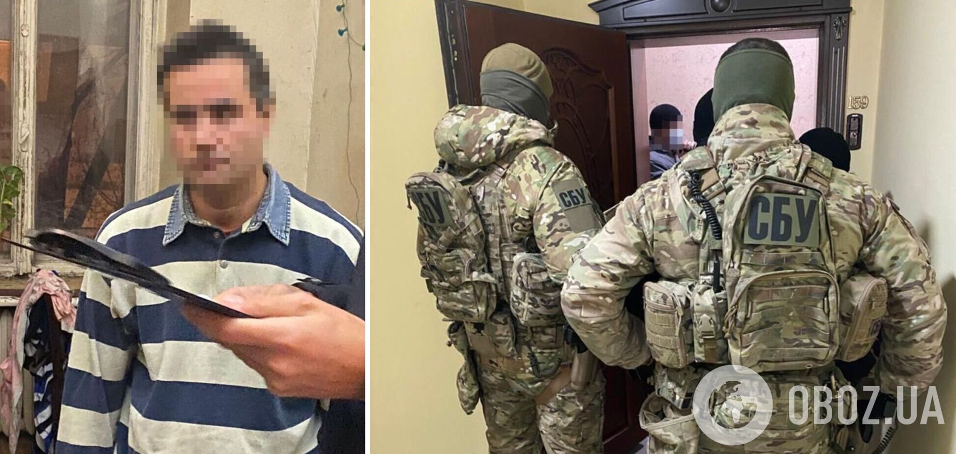 СБУ затримала в Одесі російського агента, який 'полював' за українськими комплексами 'Нептун' і шукав позиції ППО. Фото