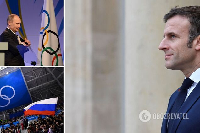 Макрон нашел новый способ 'сохранить лицо Путину'