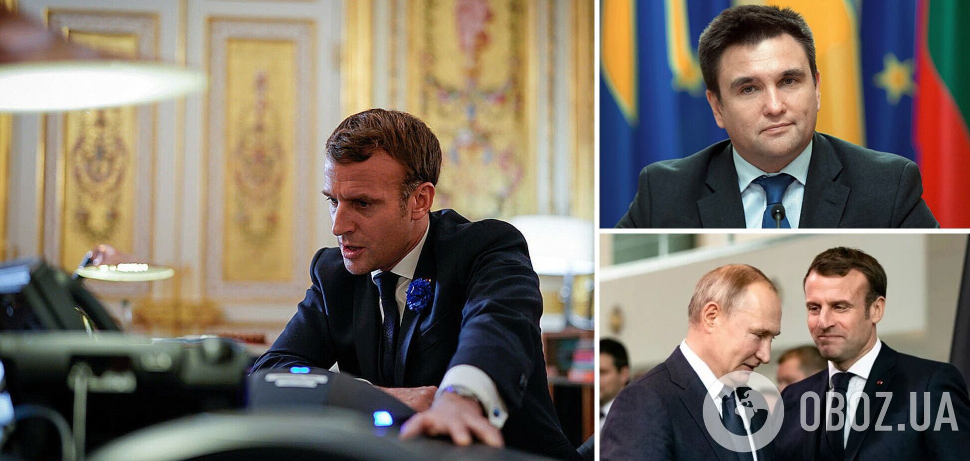 Климкин: Путину уже не будут пожимать руку, но разговаривать с ним все еще готовы. Интервью