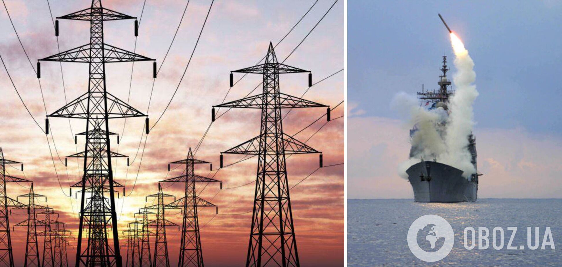 Последний удар РФ отверг состояние энергосистемы Украины на неделю назад
