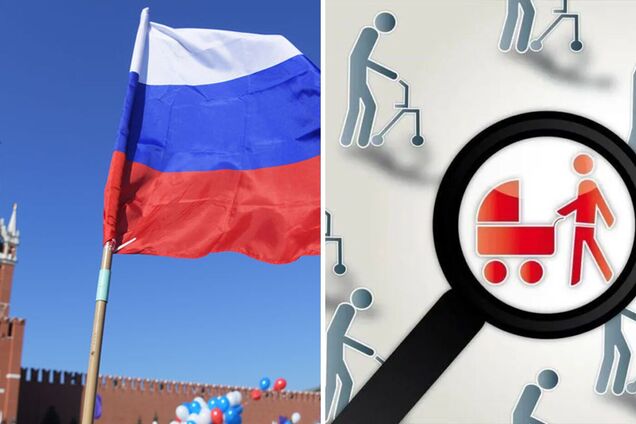 У Росії хочуть, щоб жінки народжували по троє-четверо дітей