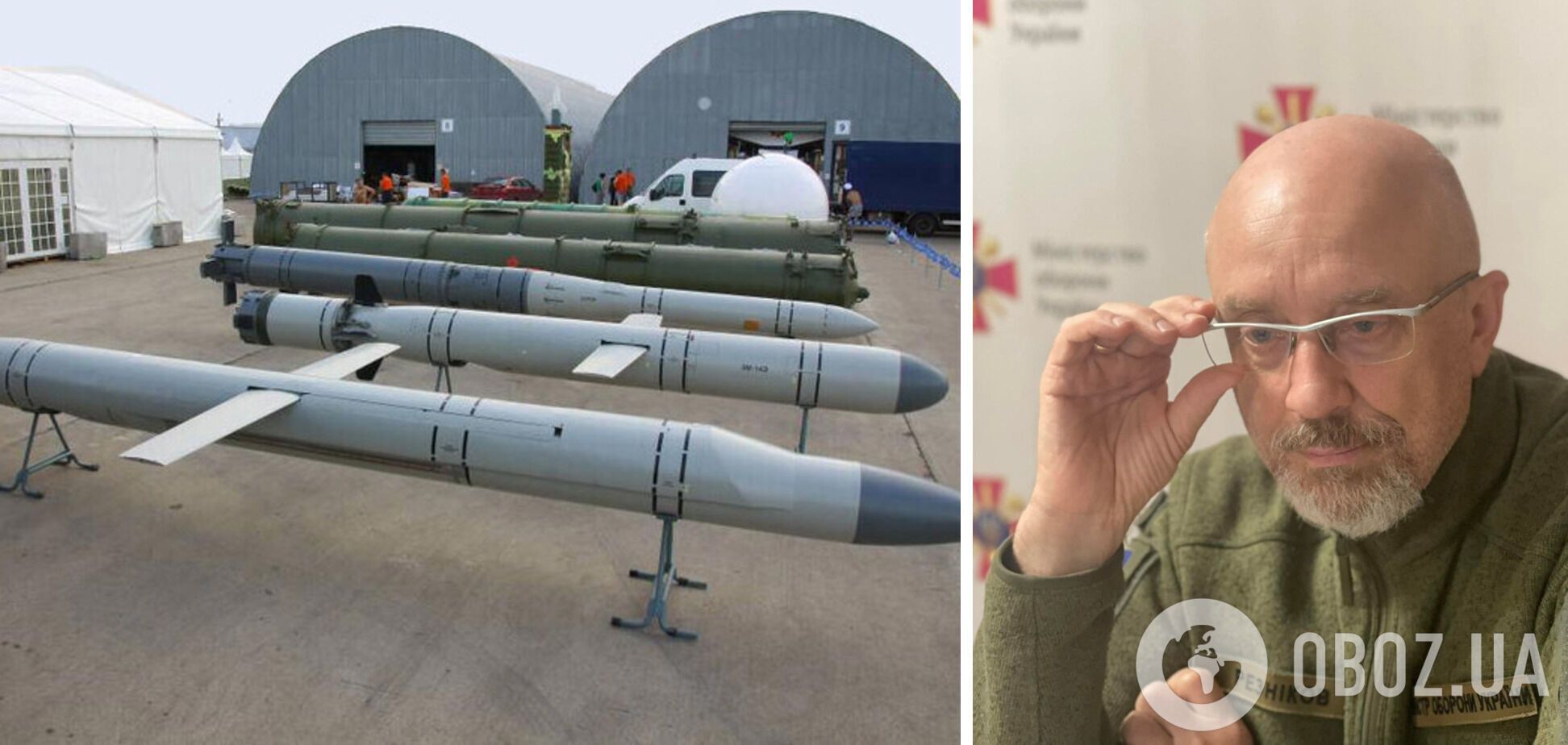 За даними Олексія Резнікова, у Росії закінчуються ракети