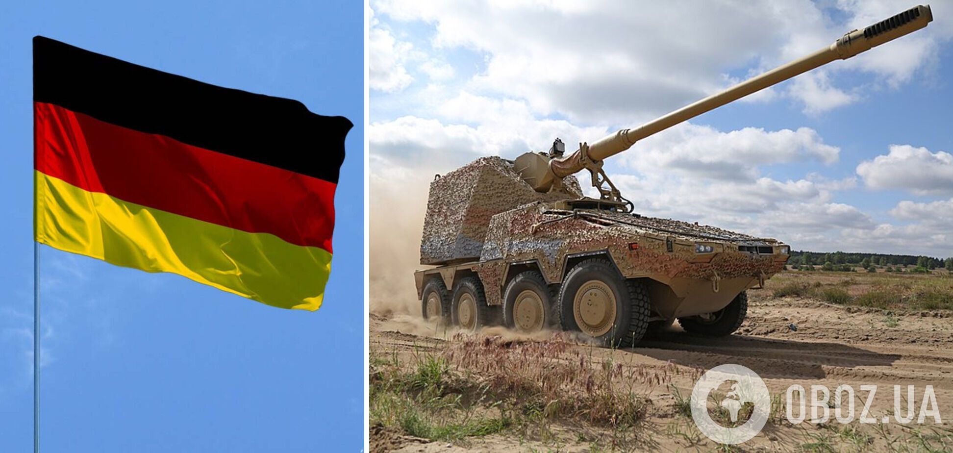 Германия передаст Украине САУ RCH 155