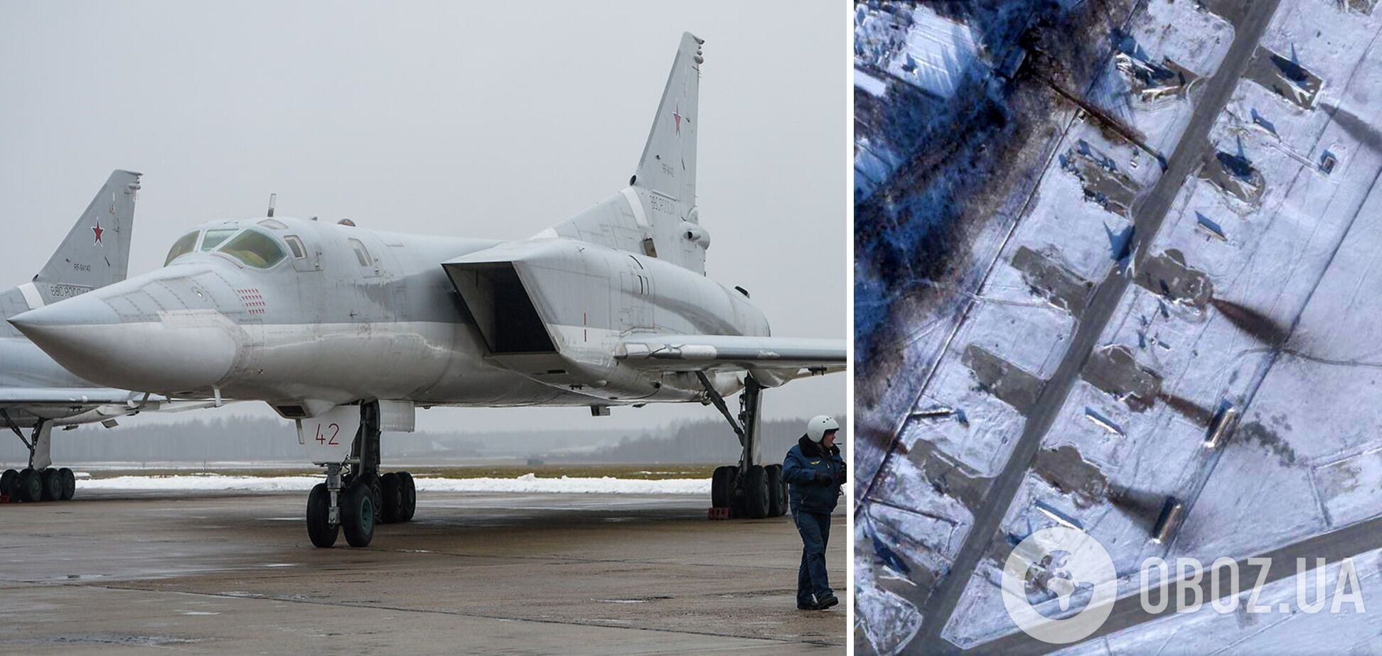 10 літаків Ту-22М зникли з авіабази 'Дягілєво'