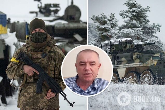 Роман Світан прокоментував перебіг війни